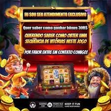Sportsbook ဘောလုံးလောင်းကစား